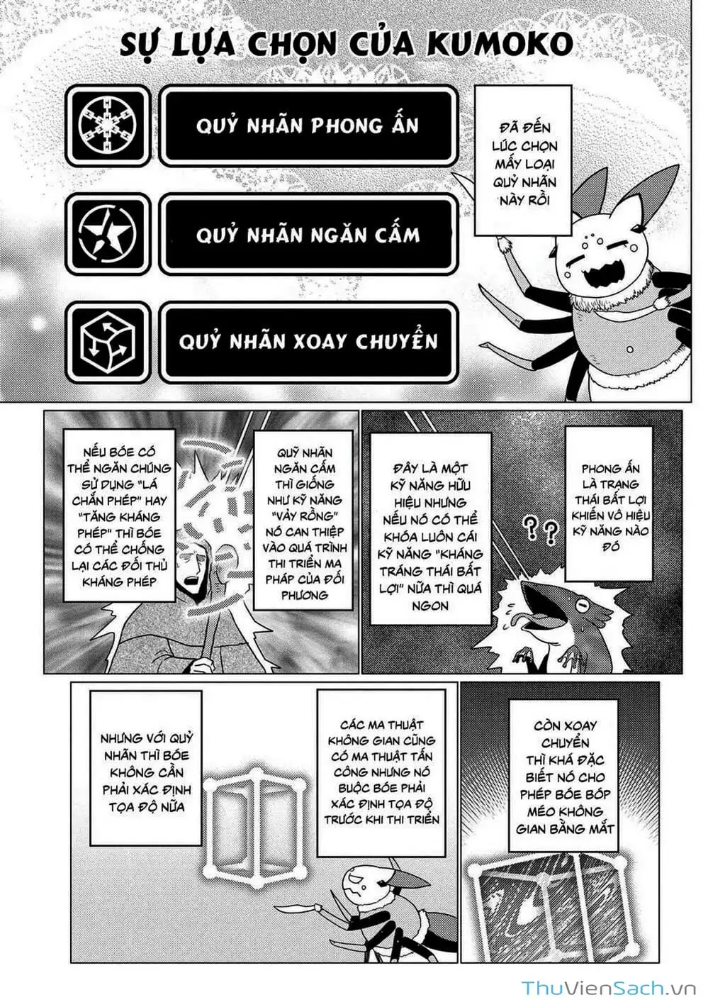 Chapter 112 - Image 10