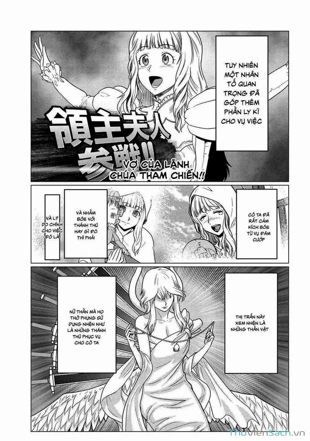 Chapter 113 - Image 11