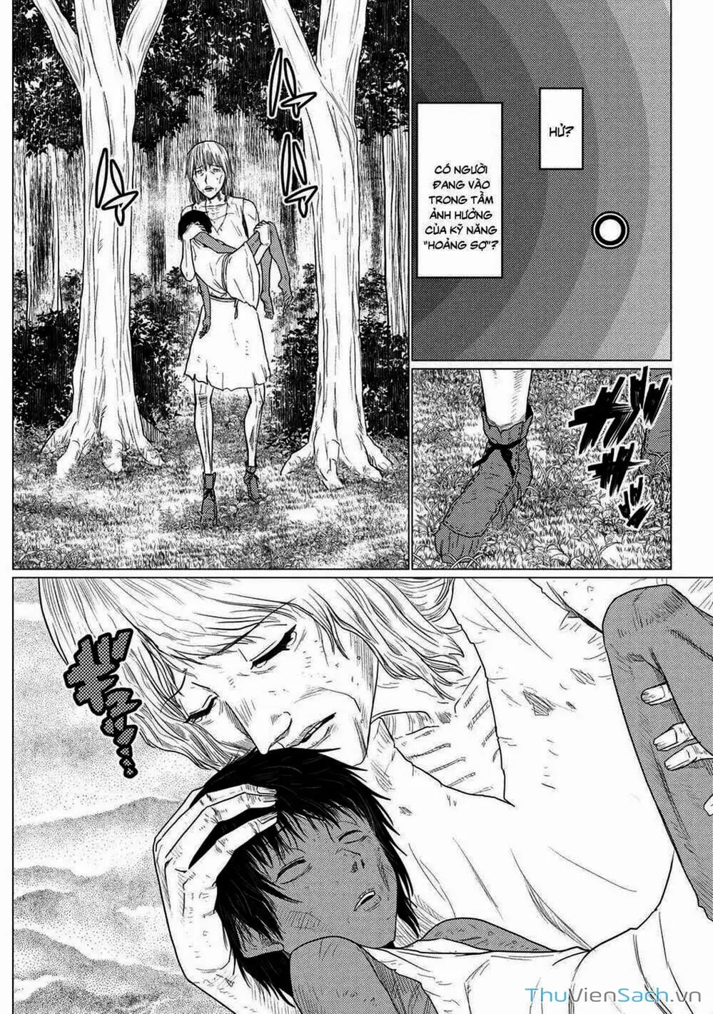 Chapter 114 - Image 1