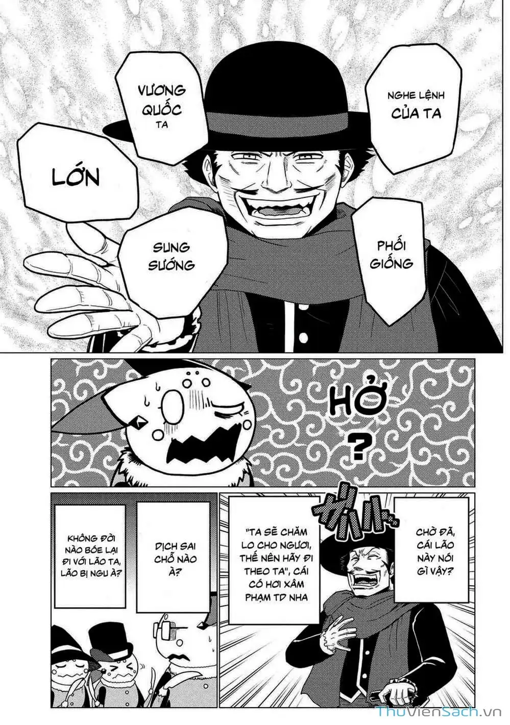 Chapter 114 - Image 12
