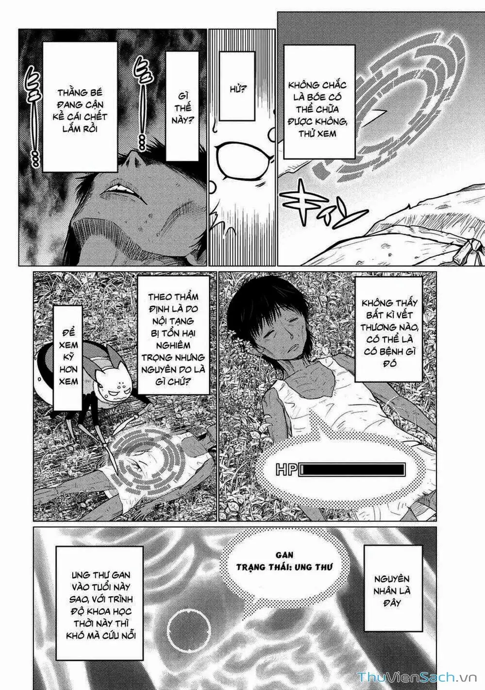 Chapter 114 - Image 3