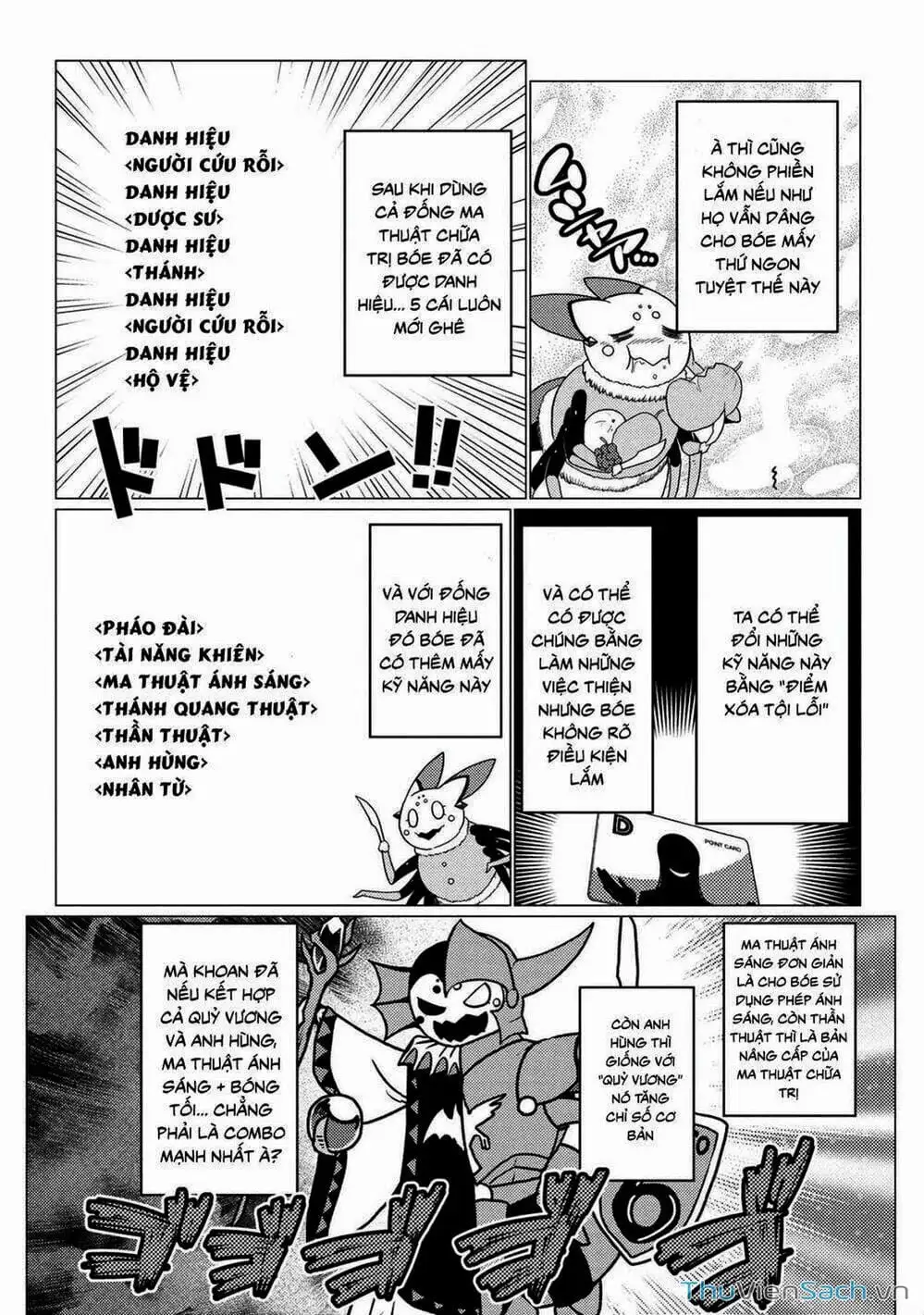 Chapter 114 - Image 8
