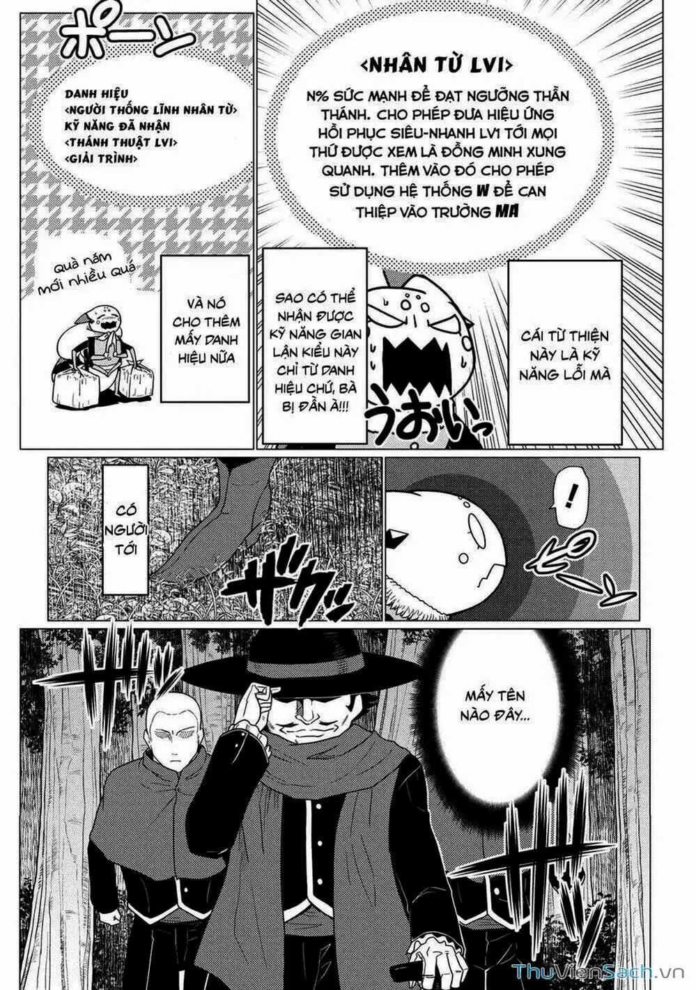 Chapter 114 - Image 9