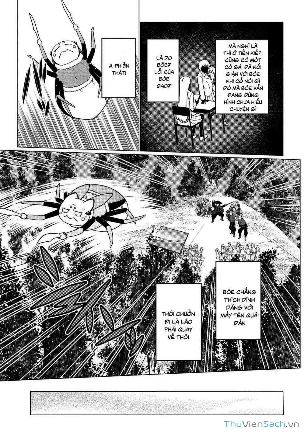 Chapter 115 - Image 1