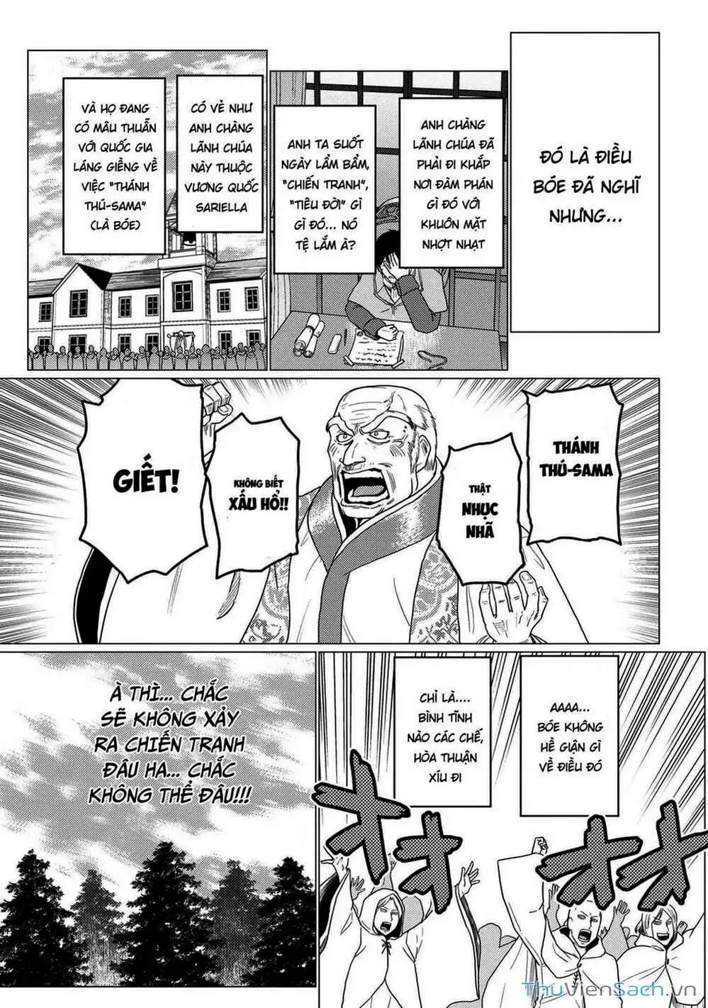 Chapter 115 - Image 8