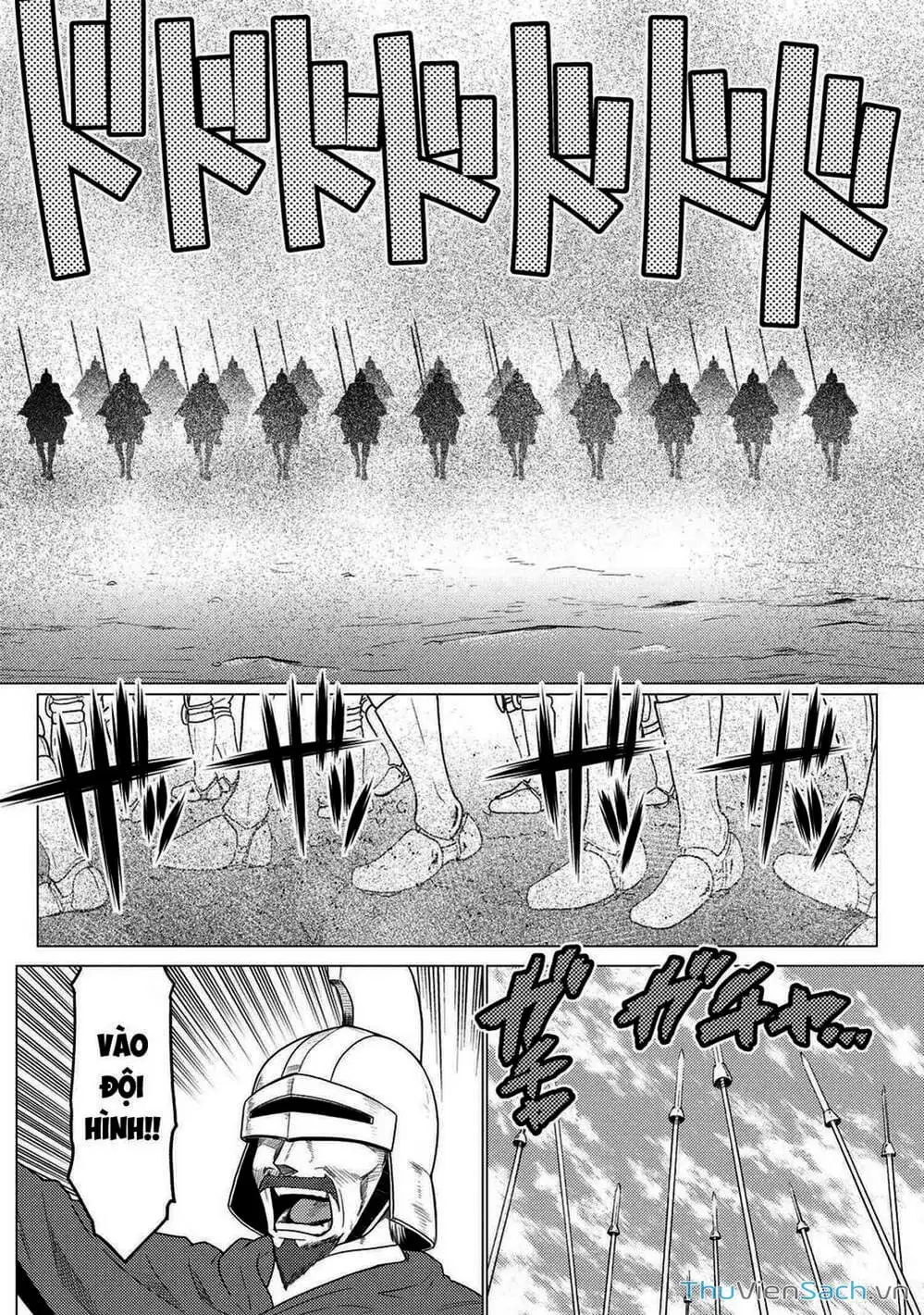 Chapter 115 - Image 9
