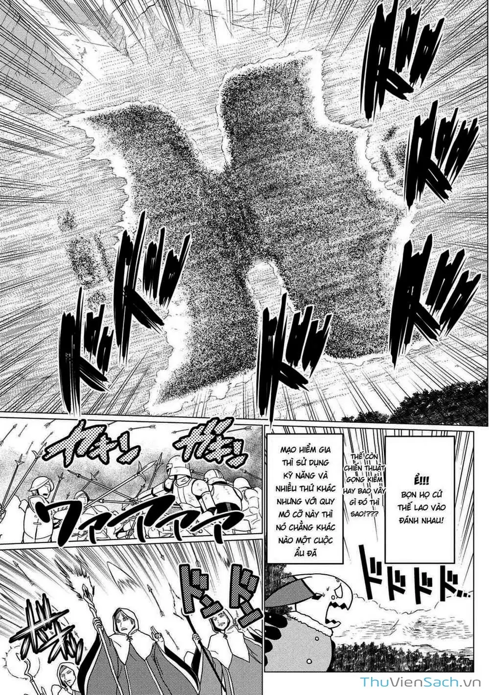 Chapter 116 - Image 1