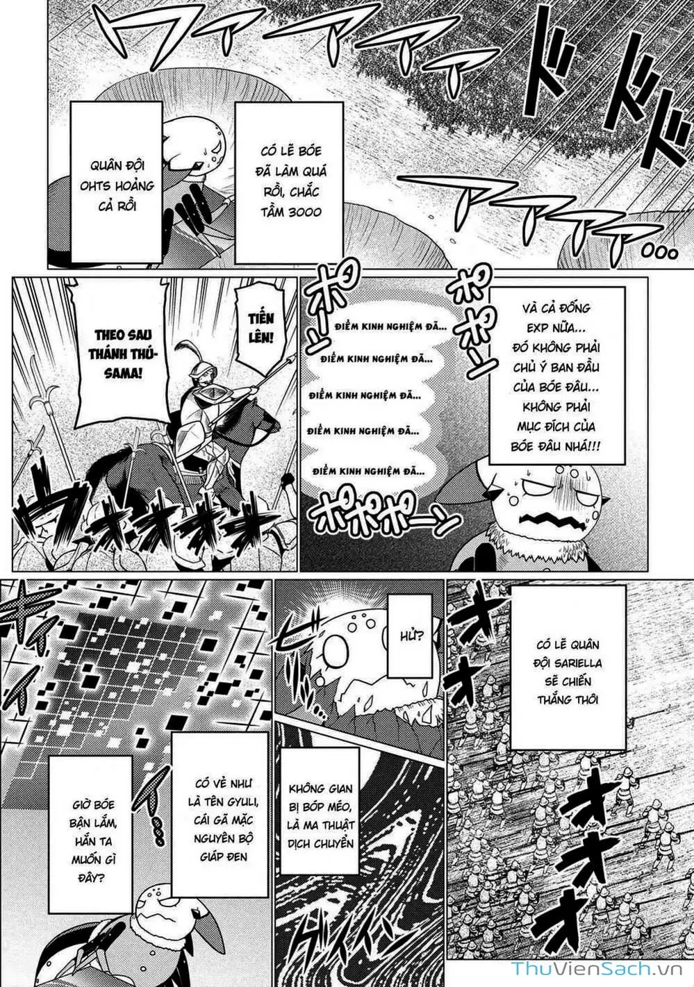 Chapter 116 - Image 6
