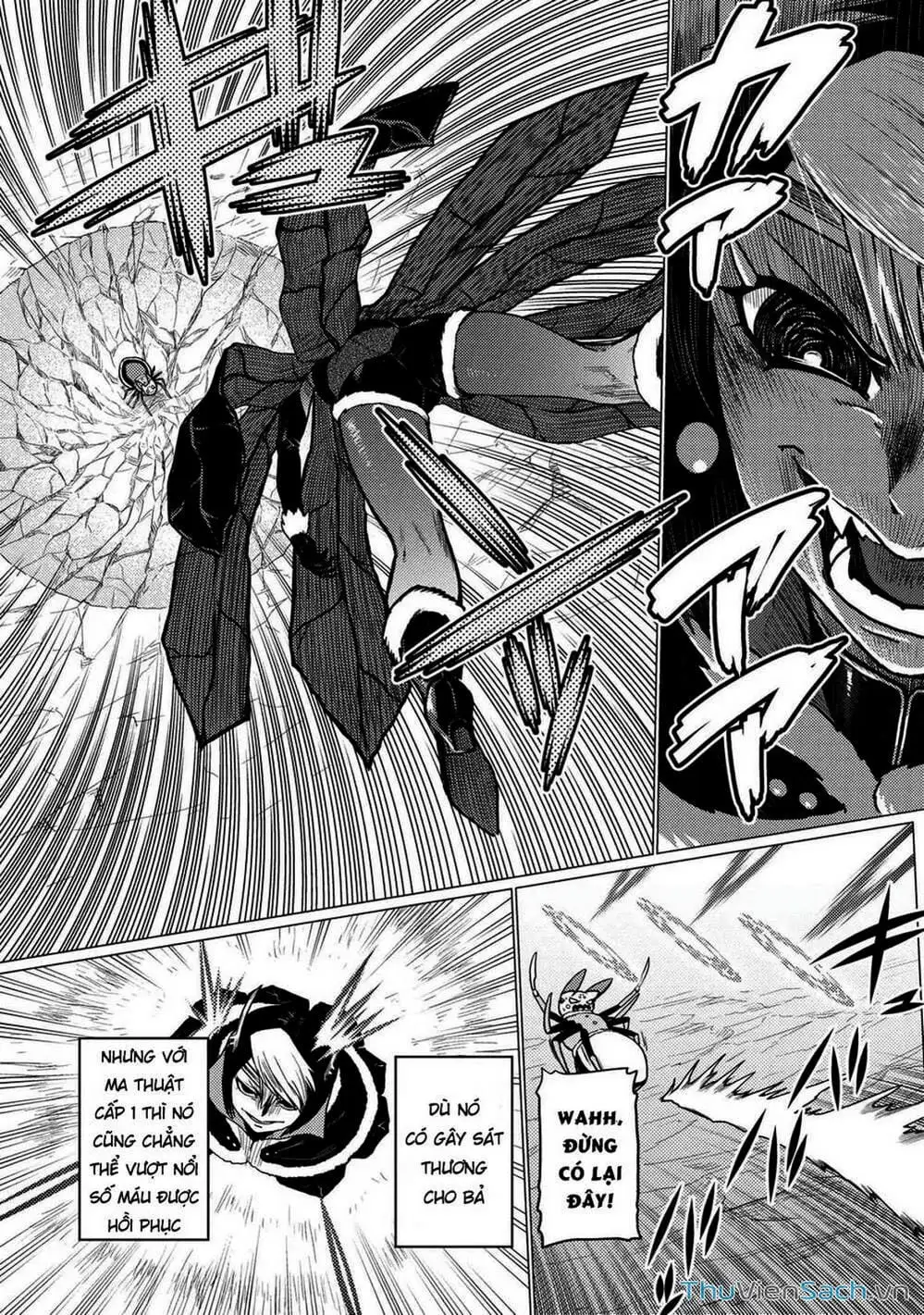 Chapter 117 - Image 1