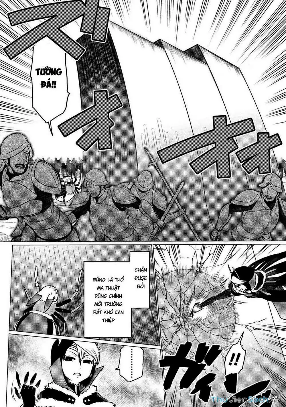 Chapter 117 - Image 2
