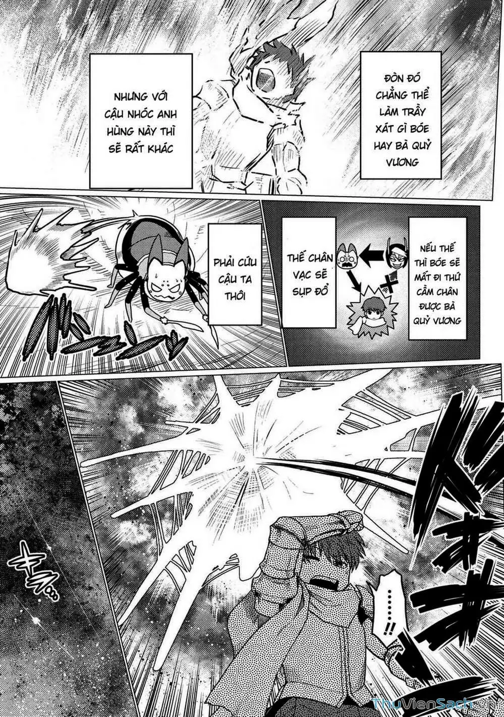 Chapter 117 - Image 13