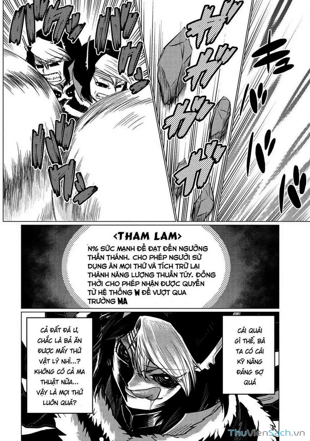 Chapter 117 - Image 4