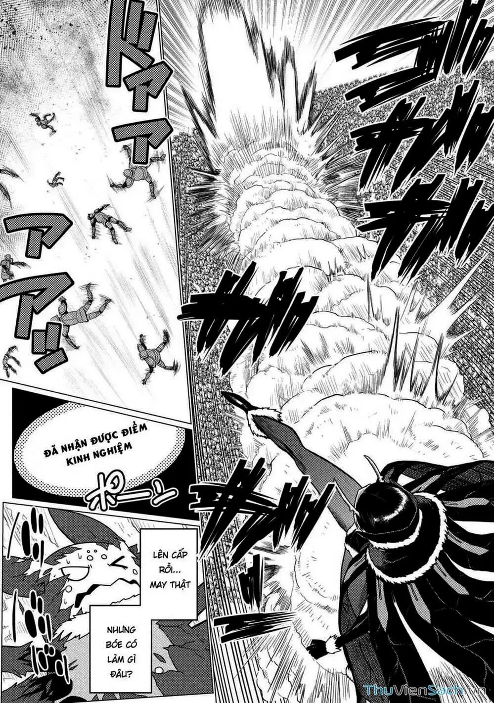 Chapter 117 - Image 6
