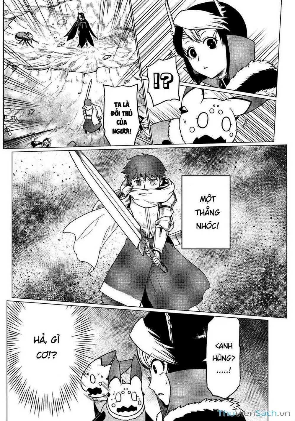 Chapter 117 - Image 8