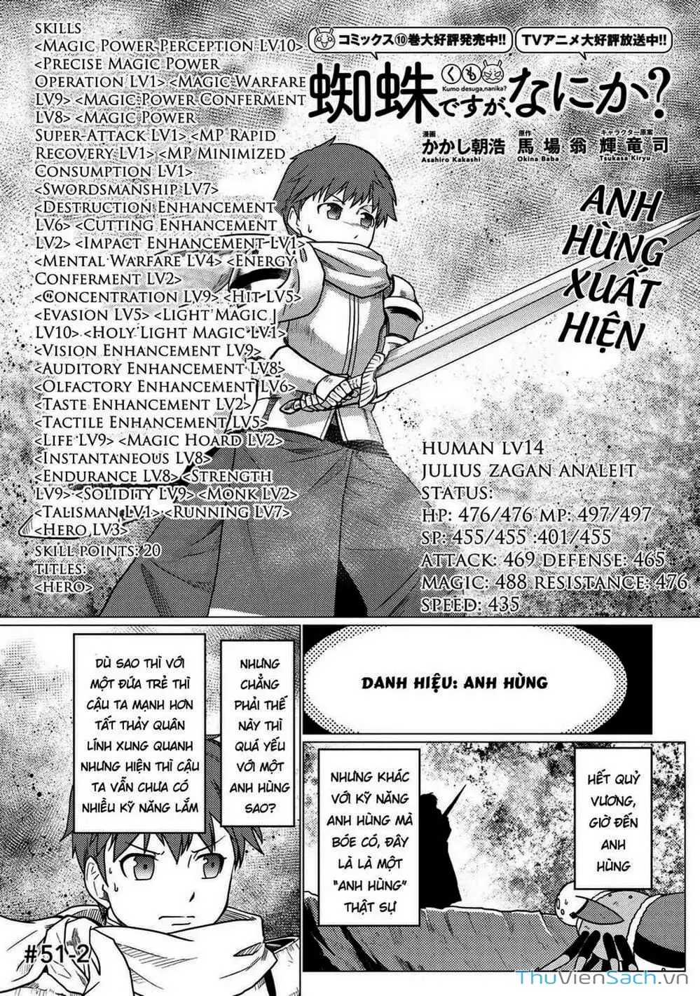 Chapter 117 - Image 9