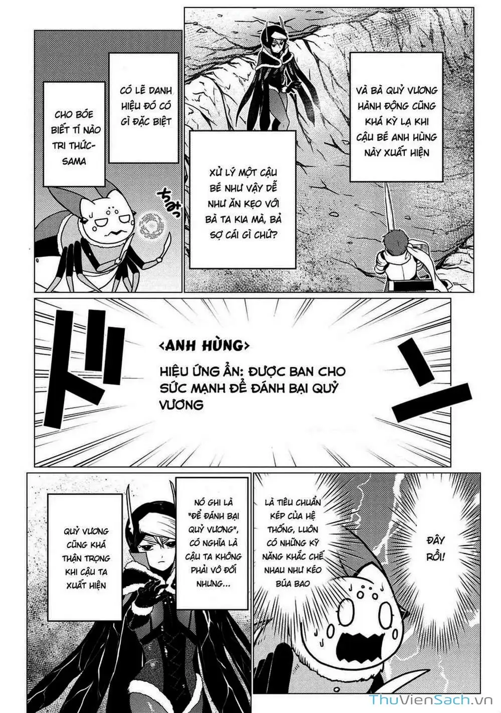 Chapter 117 - Image 10
