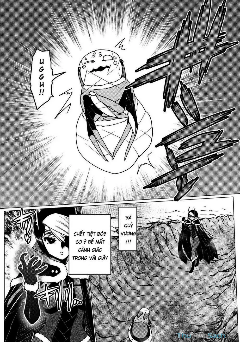 Chapter 118 - Image 1
