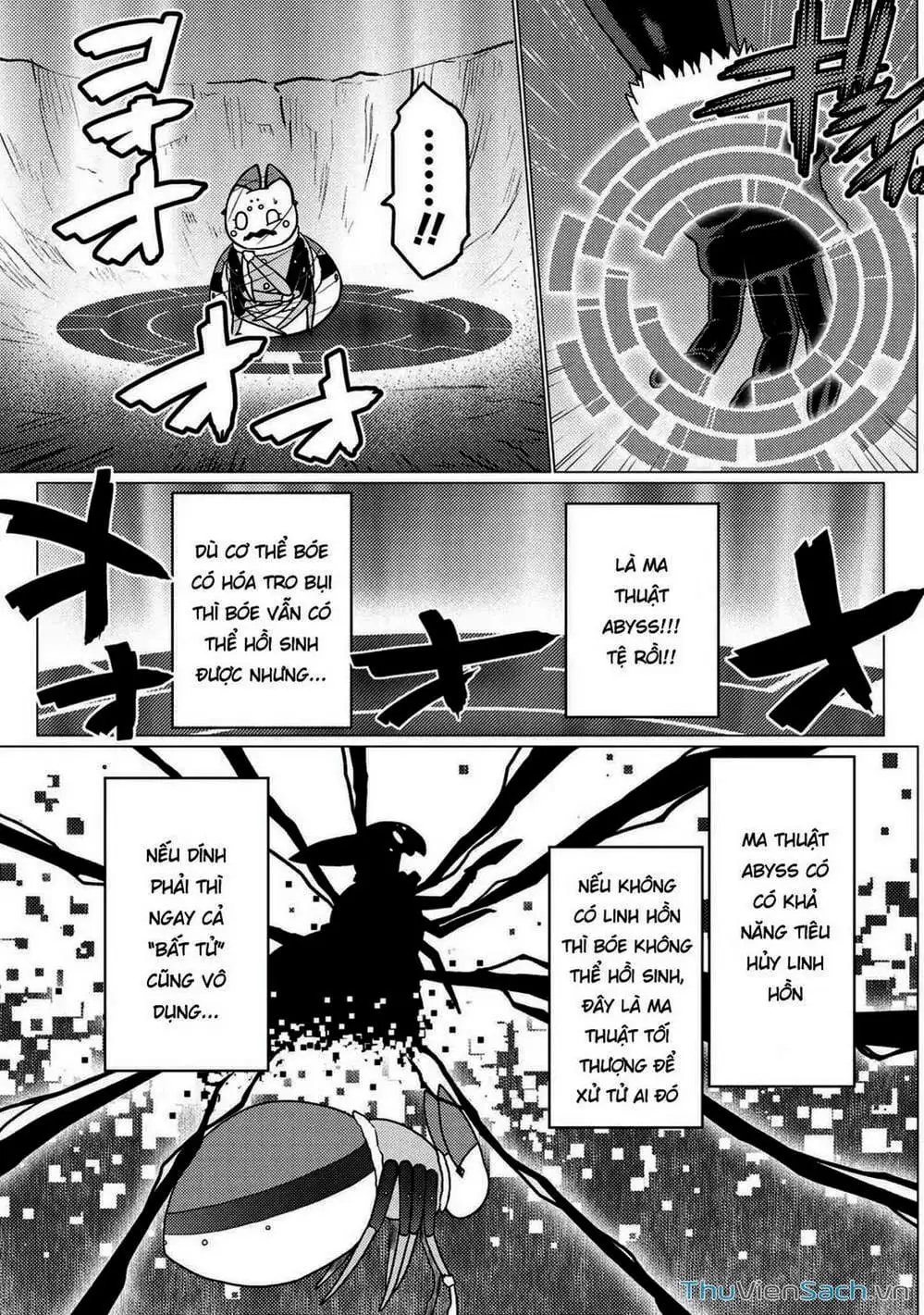 Chapter 118 - Image 2