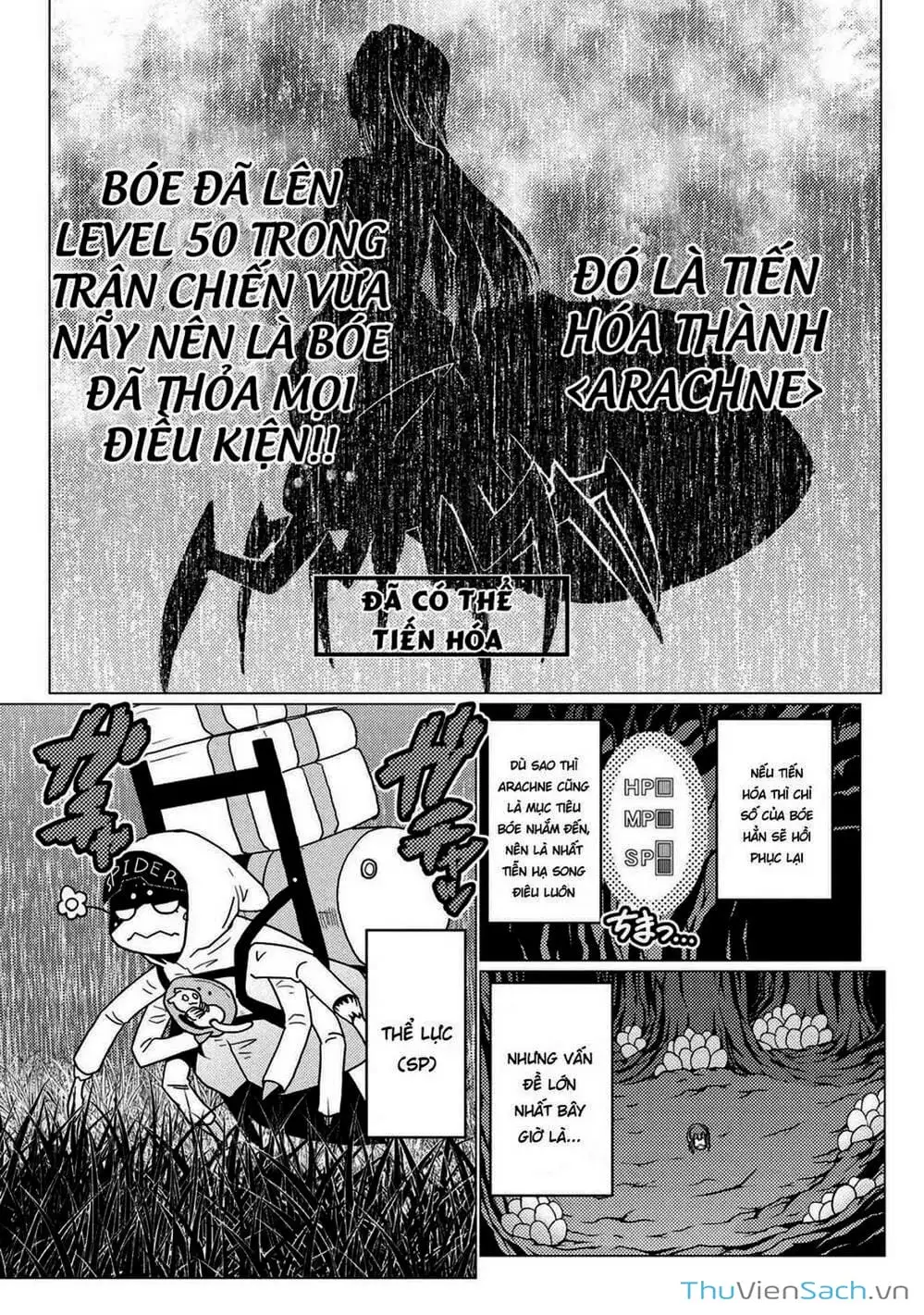 Chapter 118 - Image 12