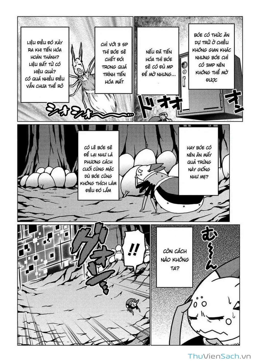 Chapter 118 - Image 13