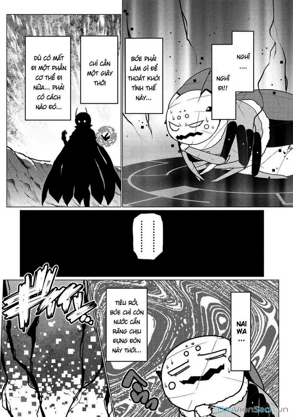 Chapter 118 - Image 3