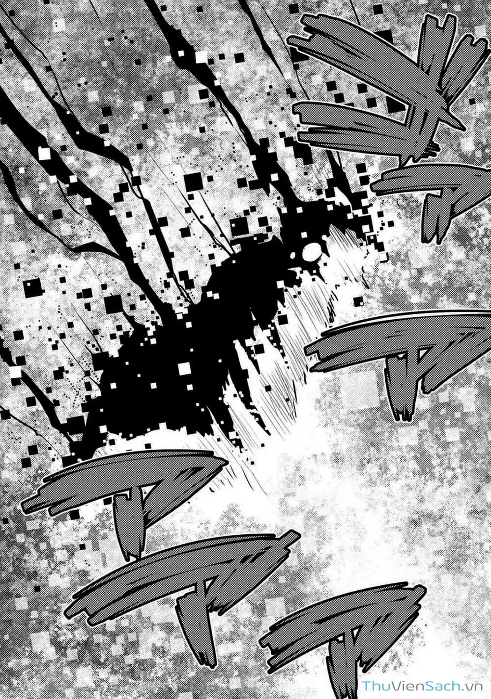 Chapter 118 - Image 4