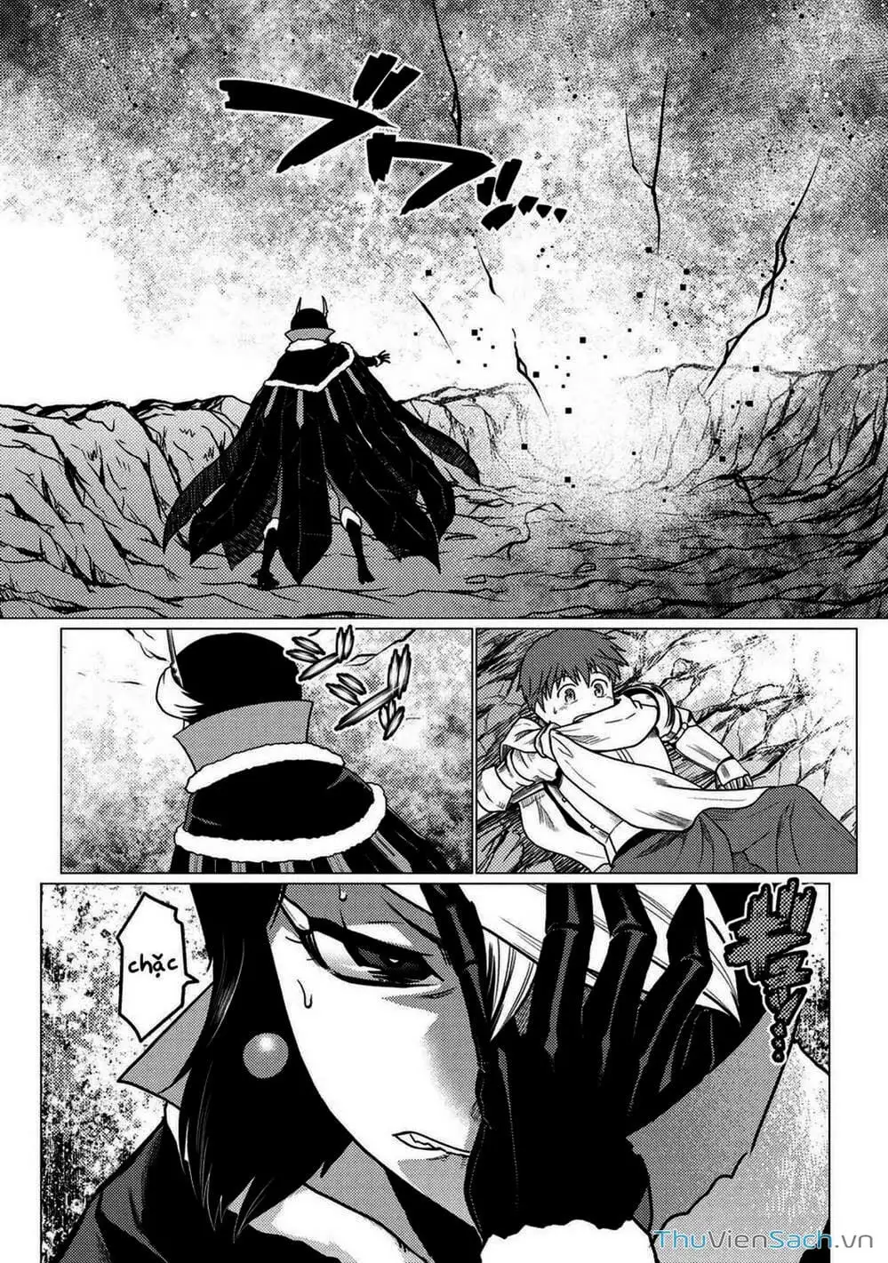Chapter 118 - Image 5