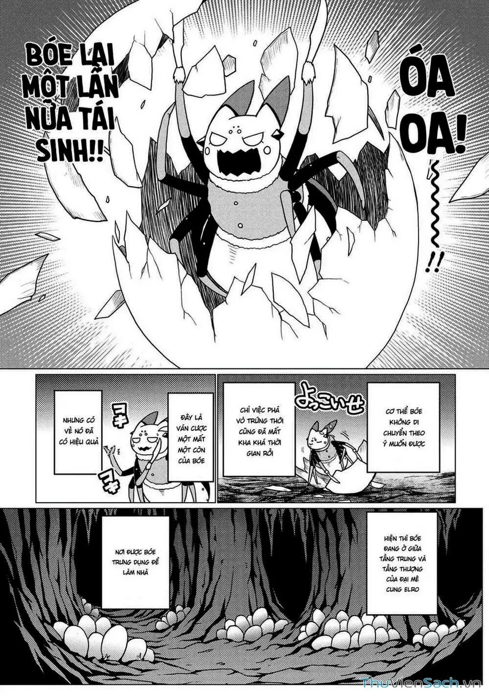 Chapter 118 - Image 8