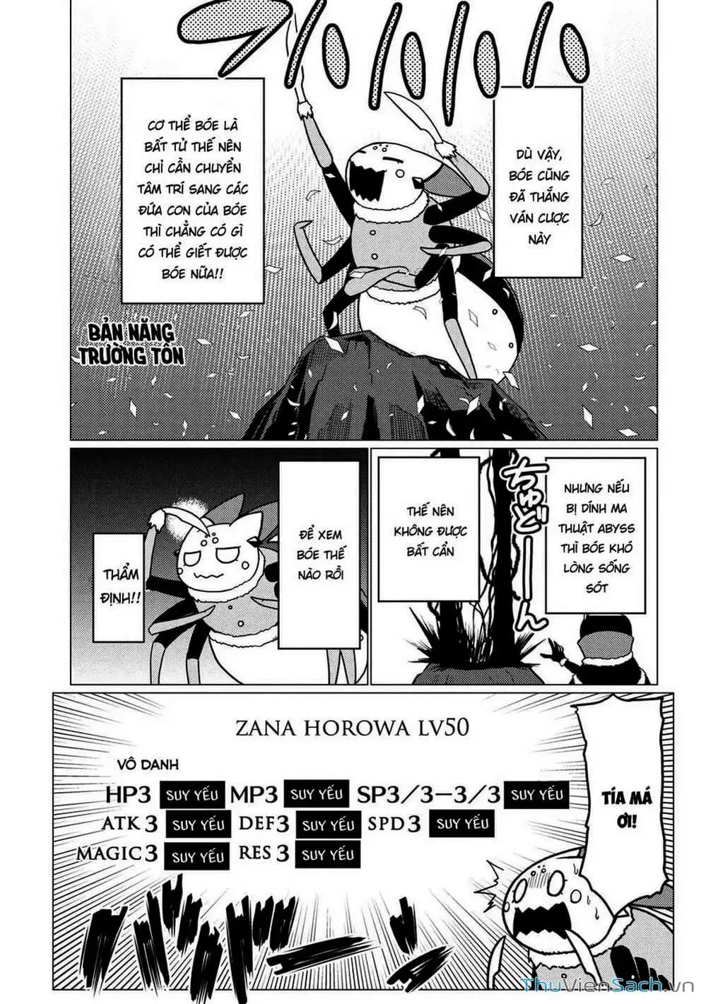 Chapter 118 - Image 10