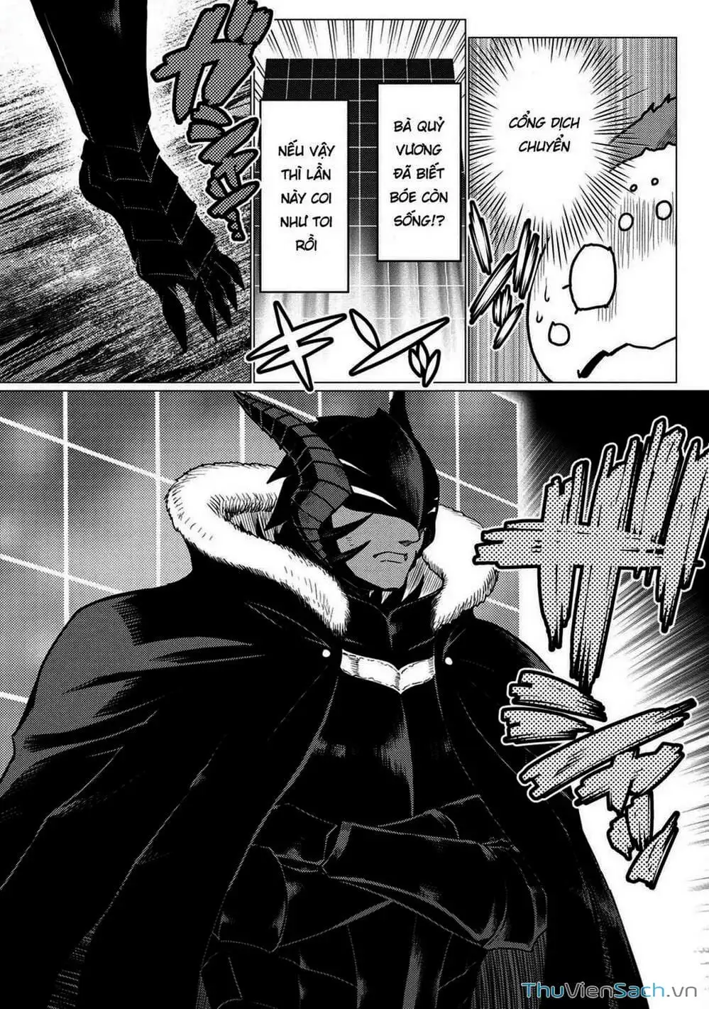 Chapter 119 - Image 1