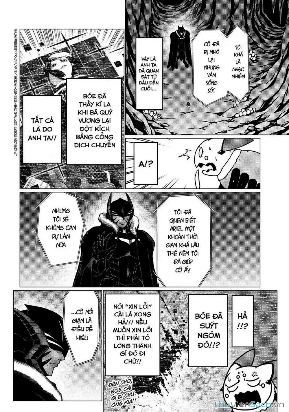 Chapter 119 - Image 3