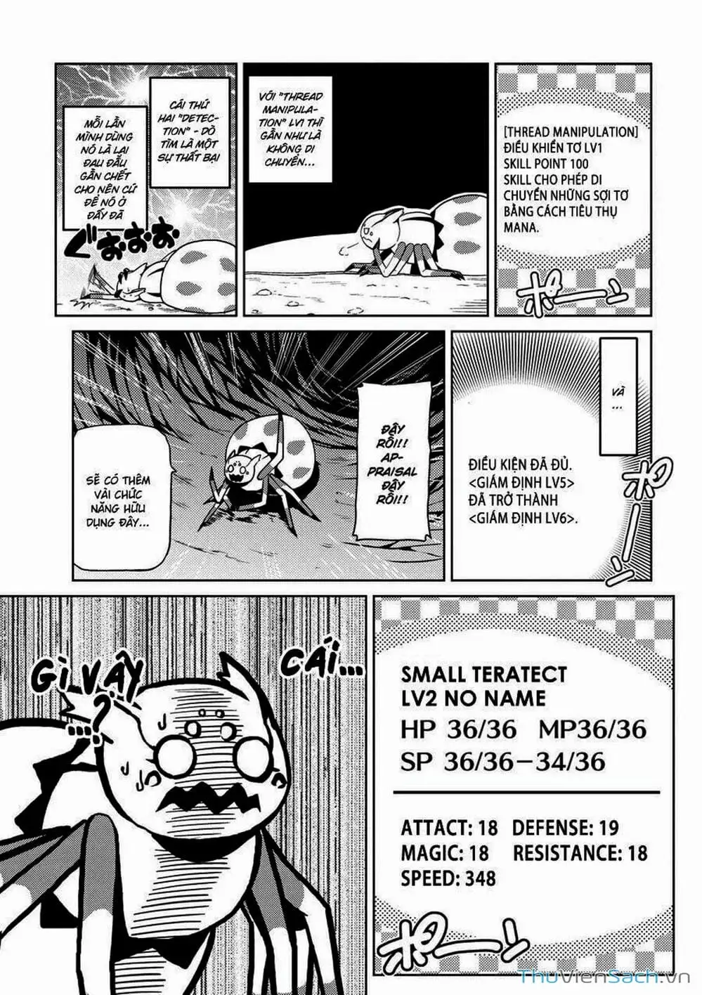Chapter 12 - Image 4
