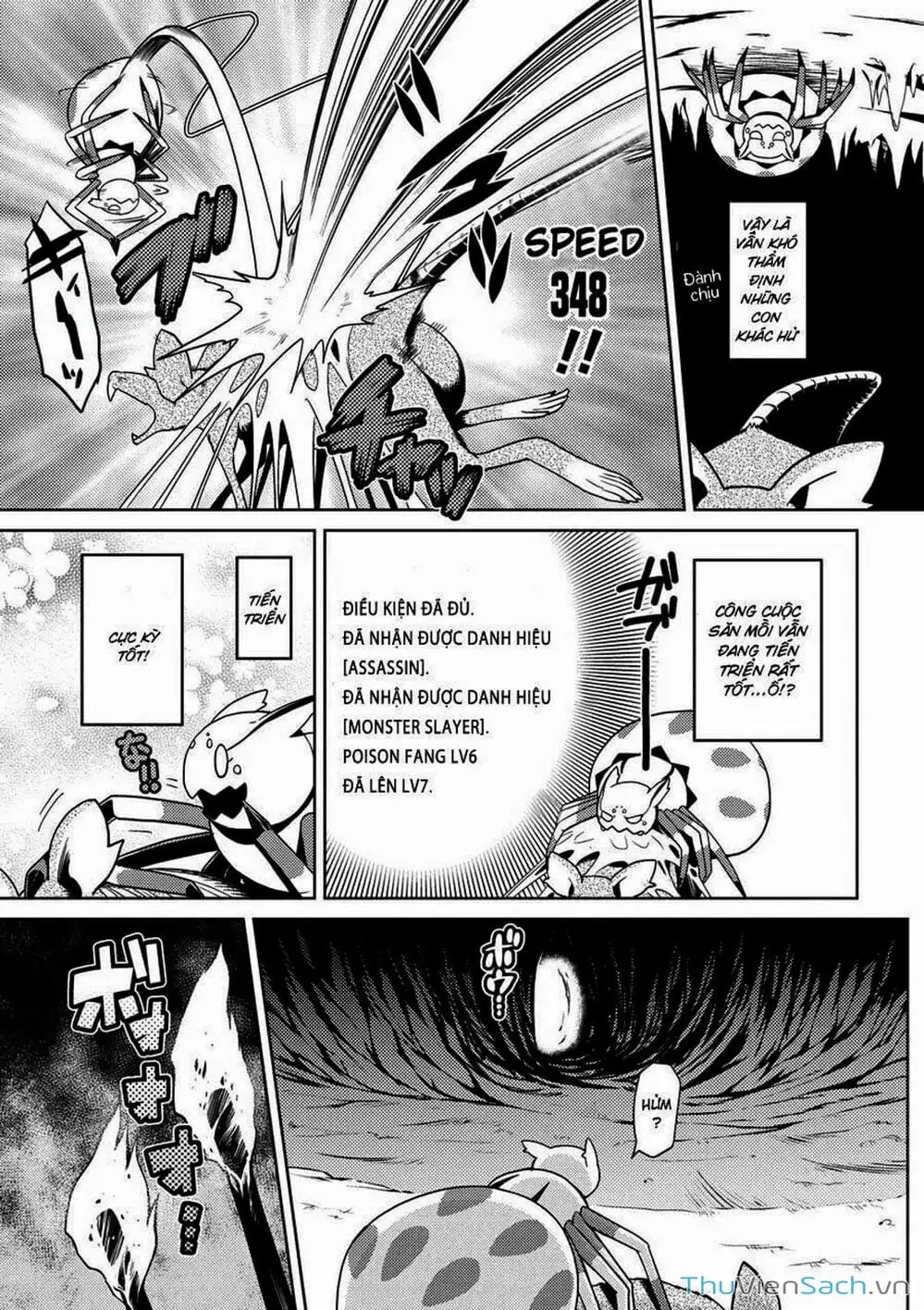 Chapter 12 - Image 6