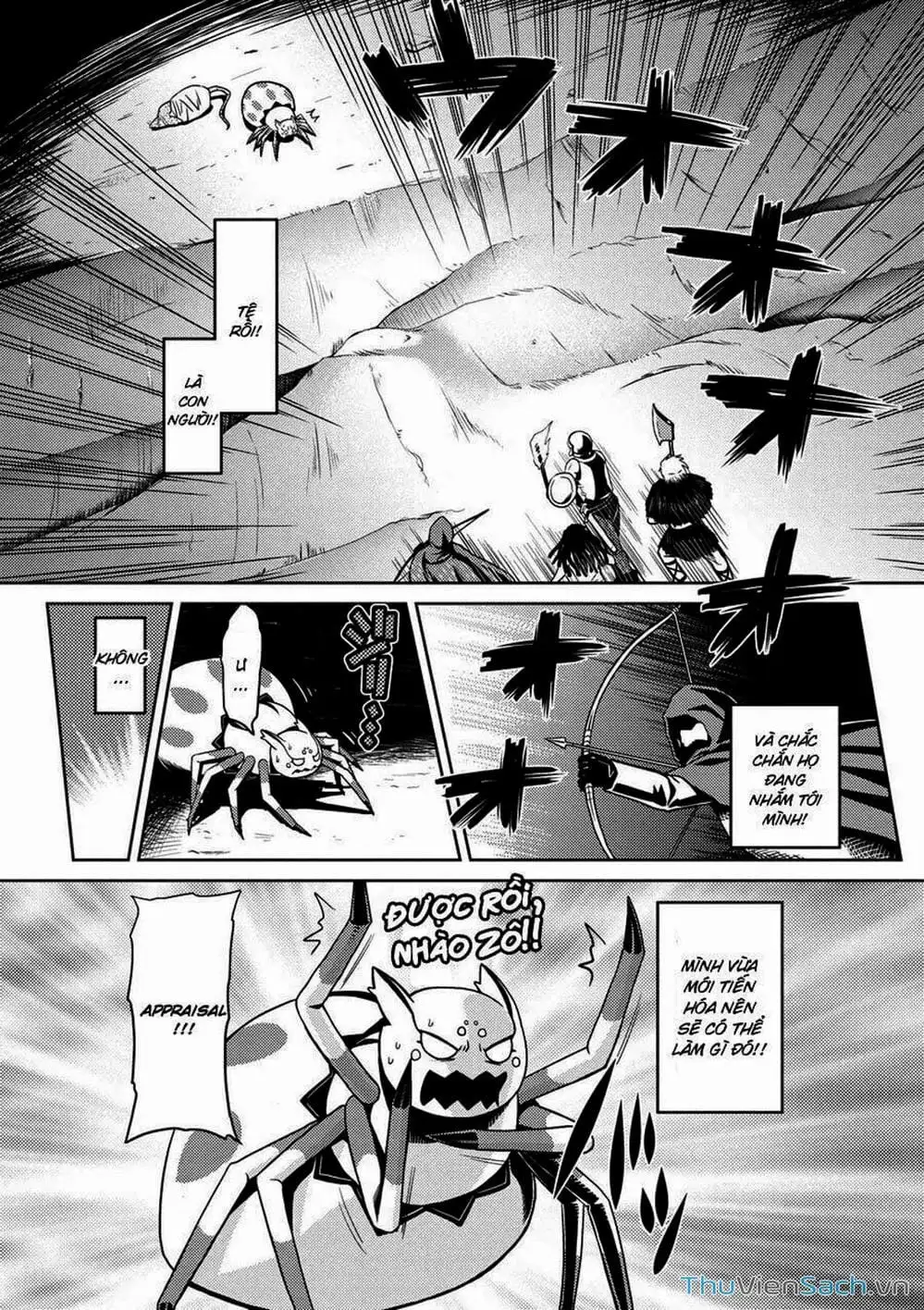 Chapter 12 - Image 8