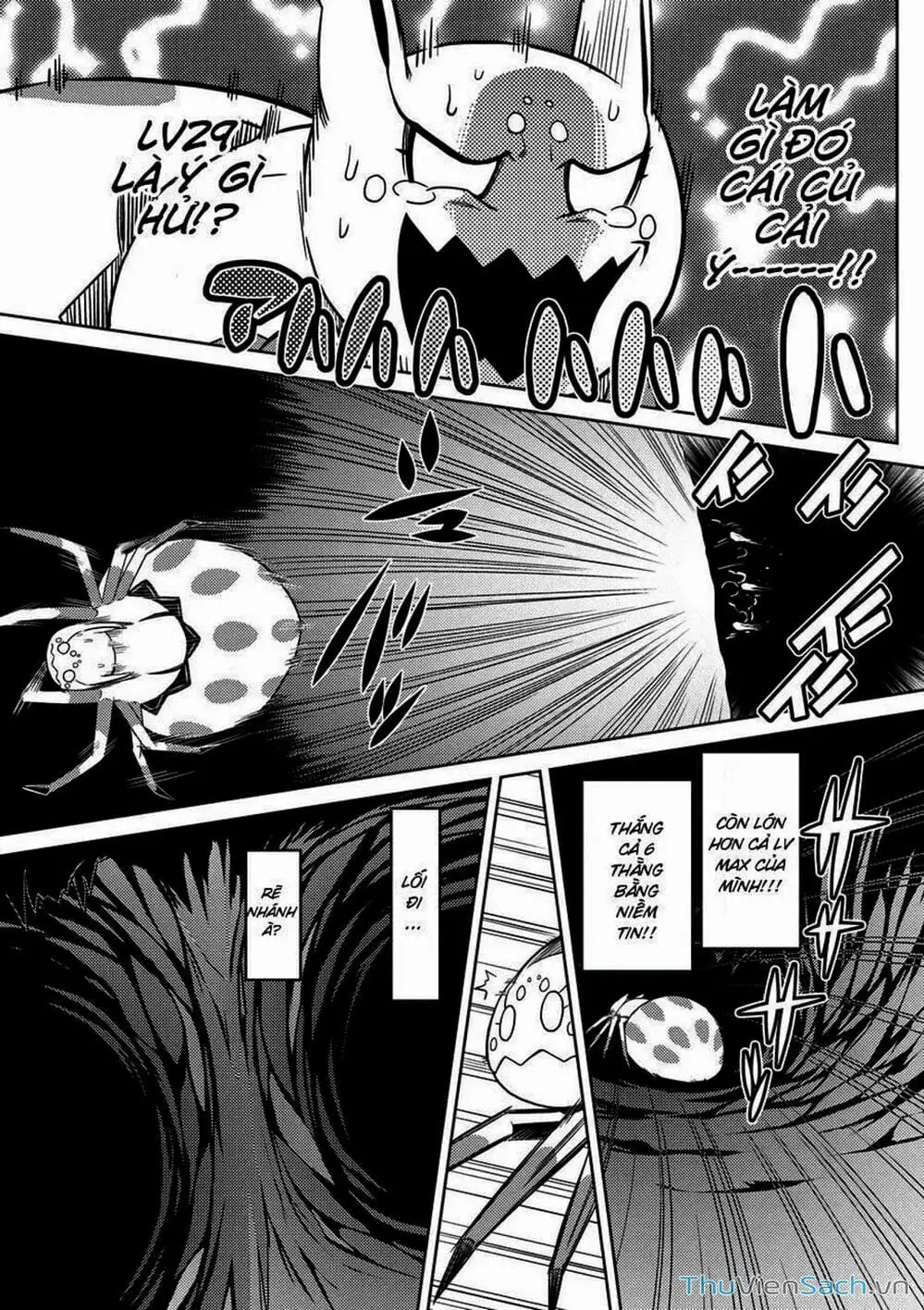 Chapter 12 - Image 10