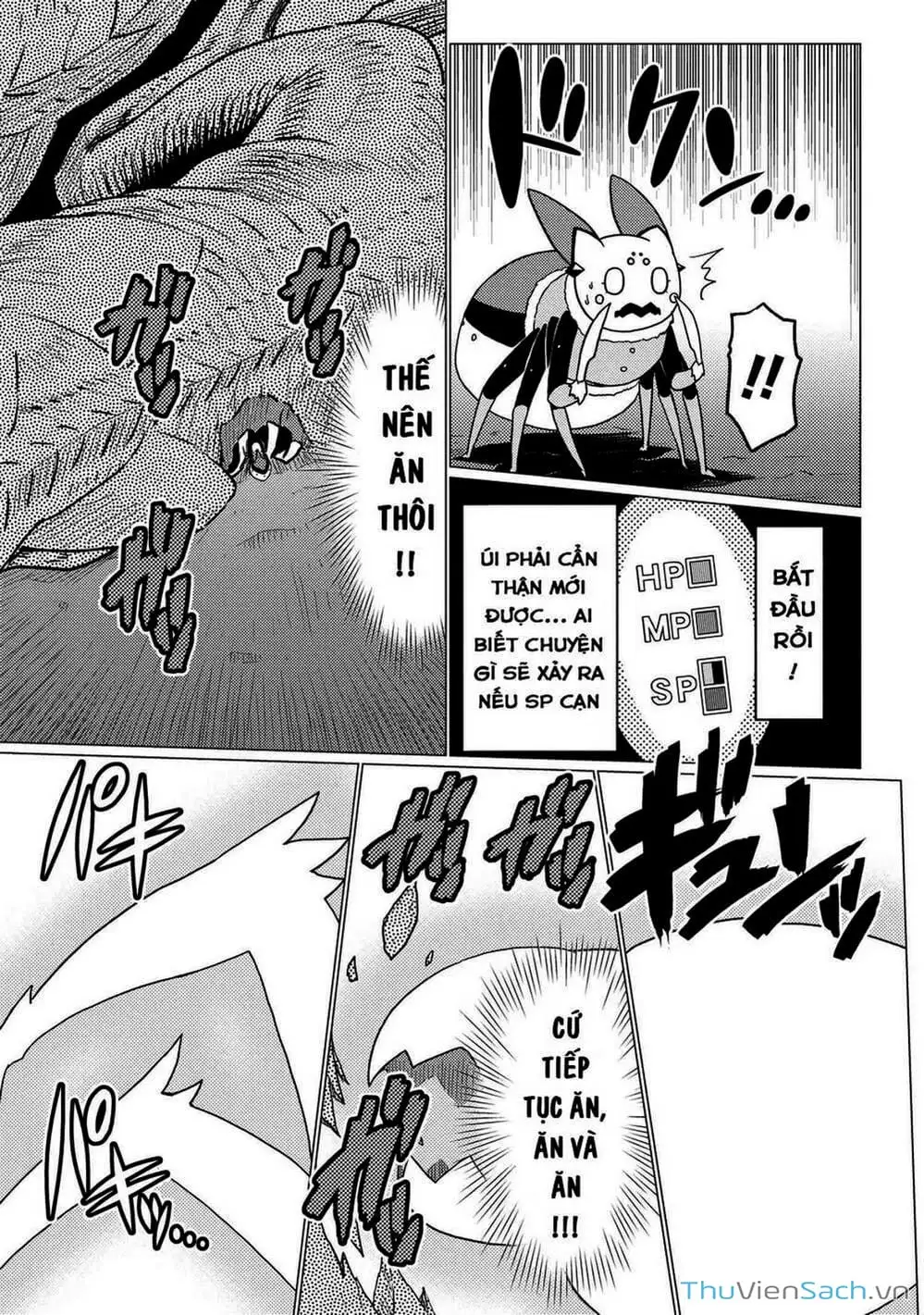 Chapter 120 - Image 1