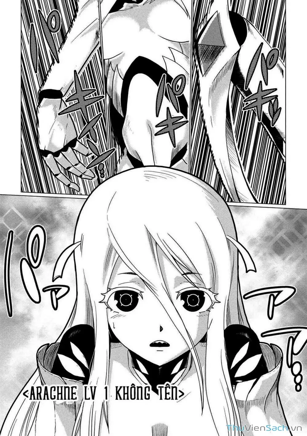 Chapter 120 - Image 3