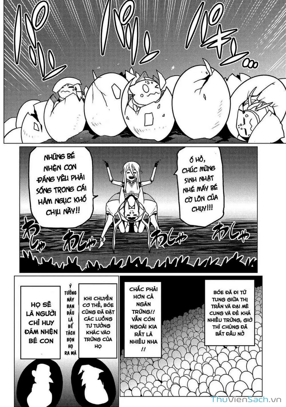 Chapter 120 - Image 7