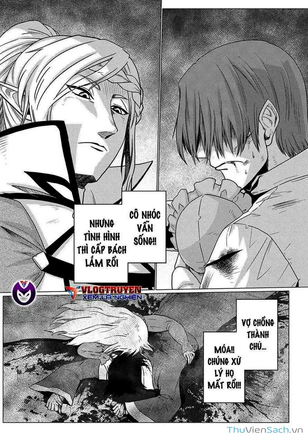 Chapter 121 - Image 1