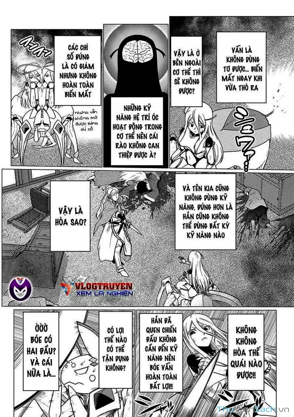 Chapter 121 - Image 13