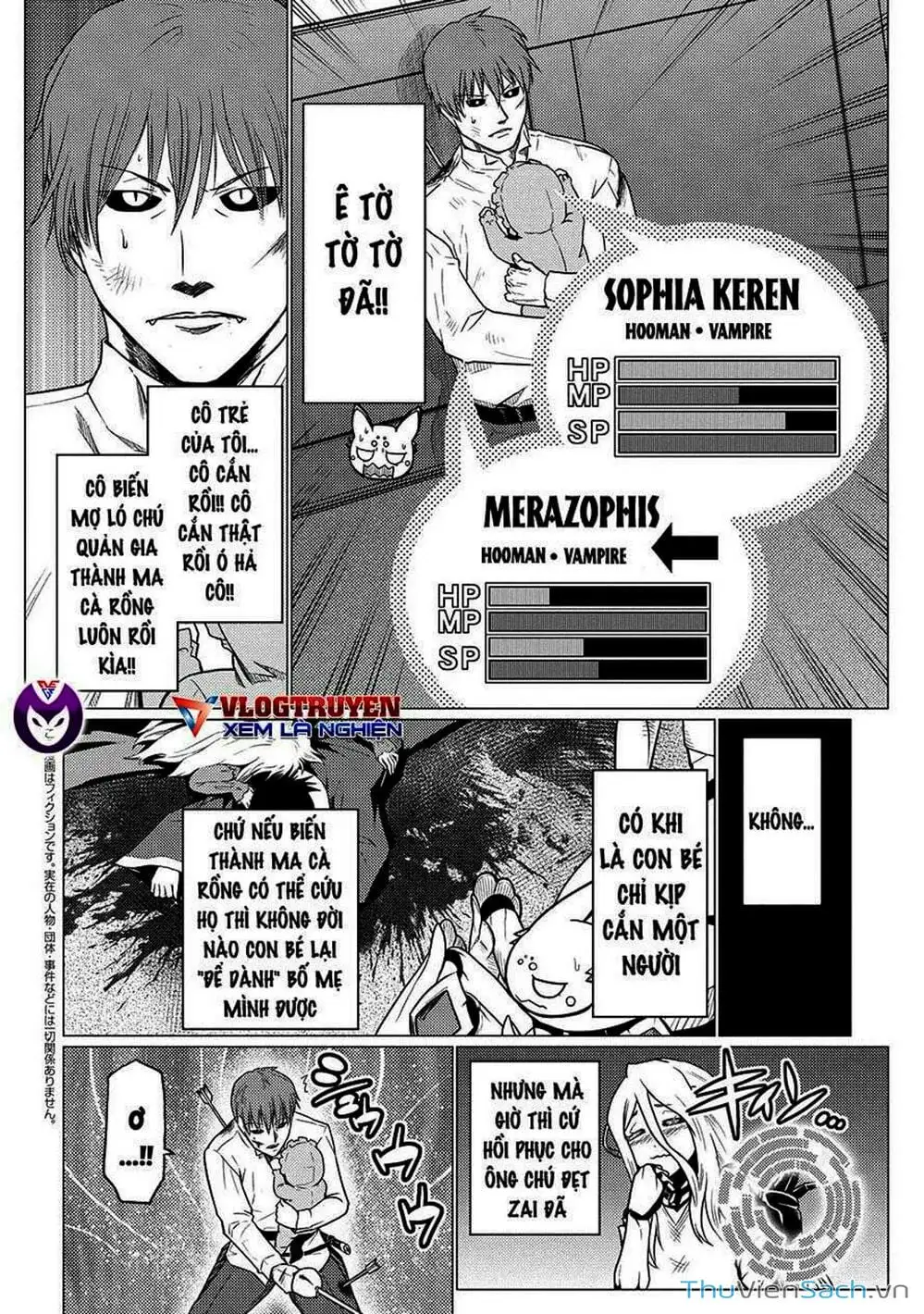 Chapter 121 - Image 5