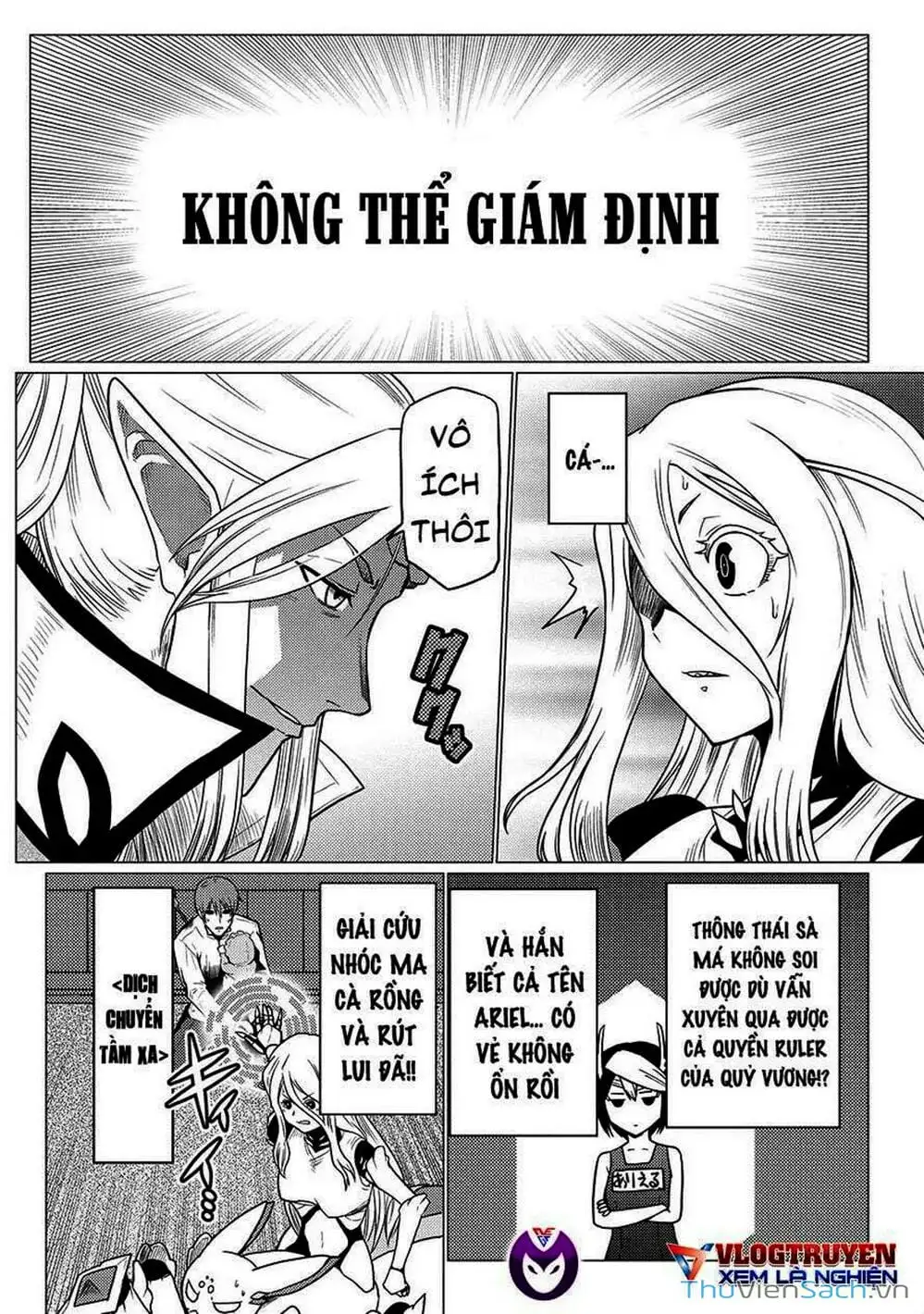 Chapter 121 - Image 7