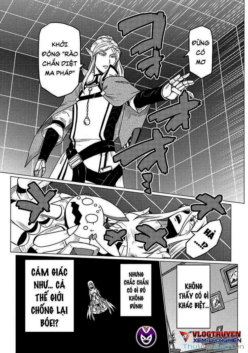 Chapter 121 - Image 8