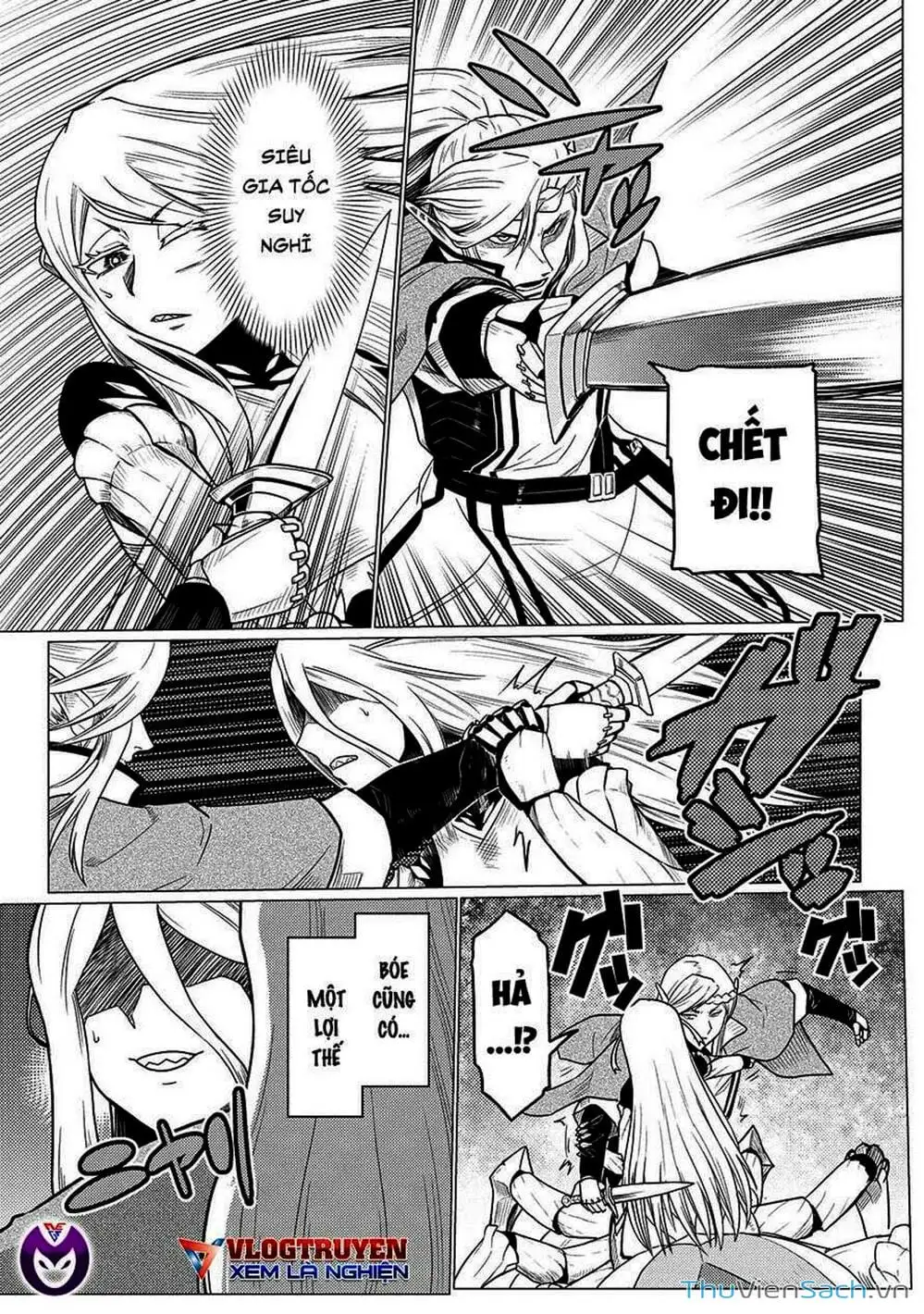 Chapter 122 - Image 1