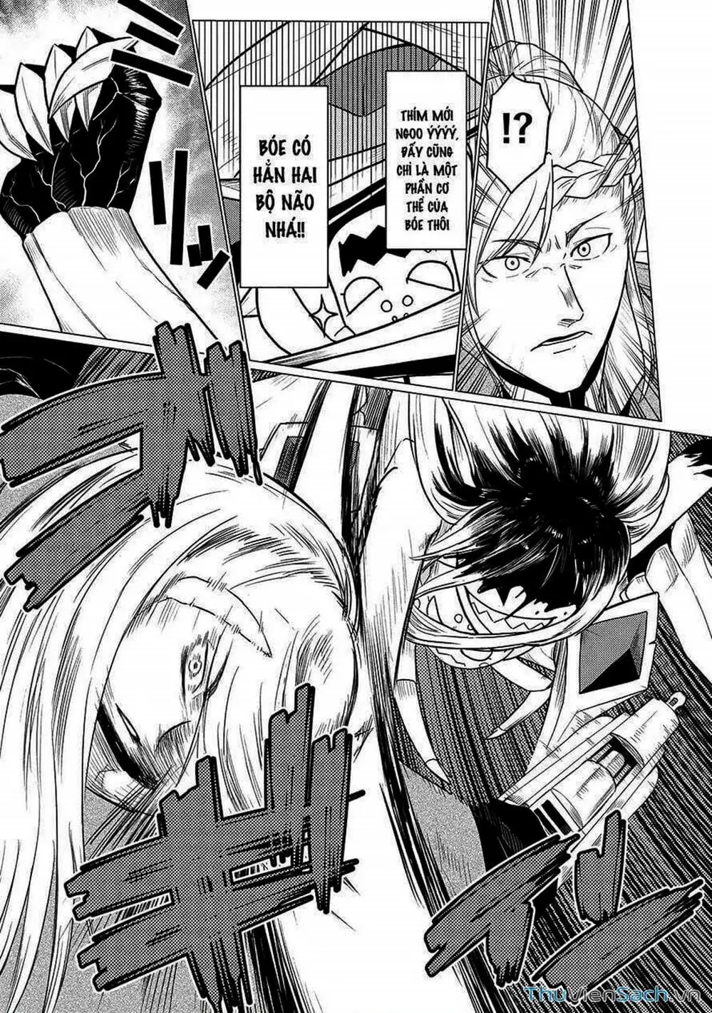 Chapter 122 - Image 12