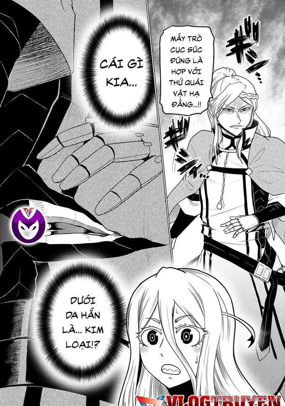 Chapter 122 - Image 3