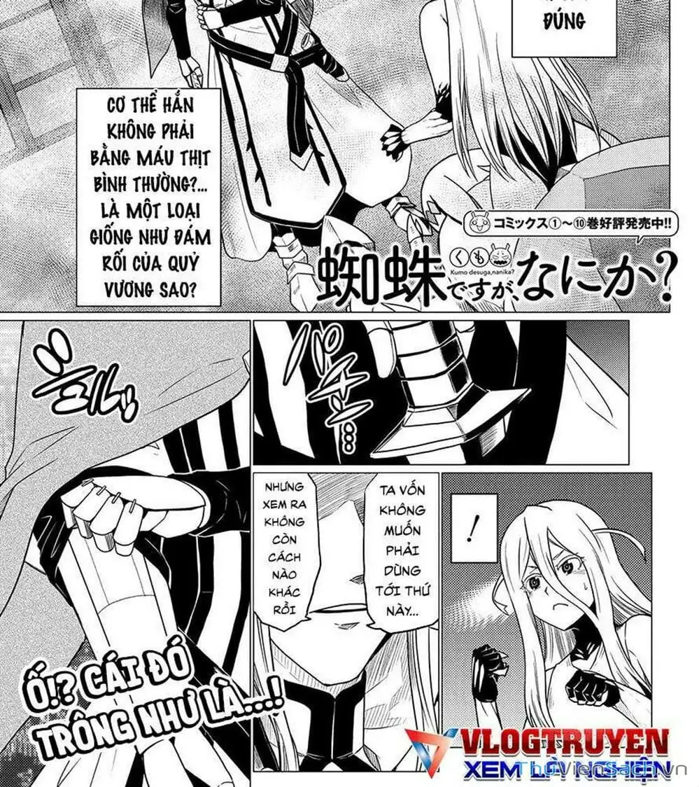 Chapter 122 - Image 5