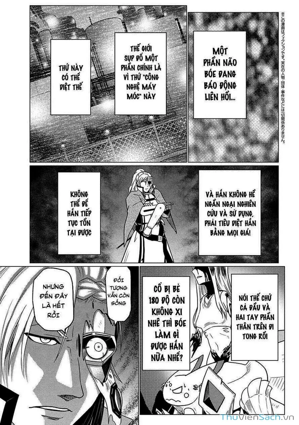 Chapter 123 - Image 1