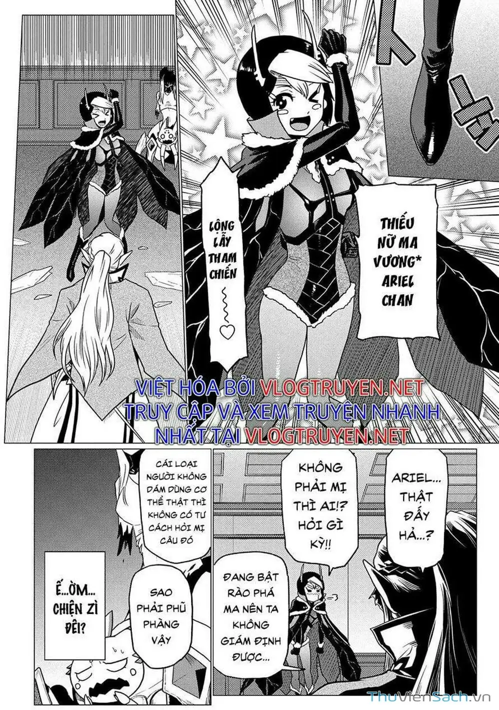 Chapter 123 - Image 4