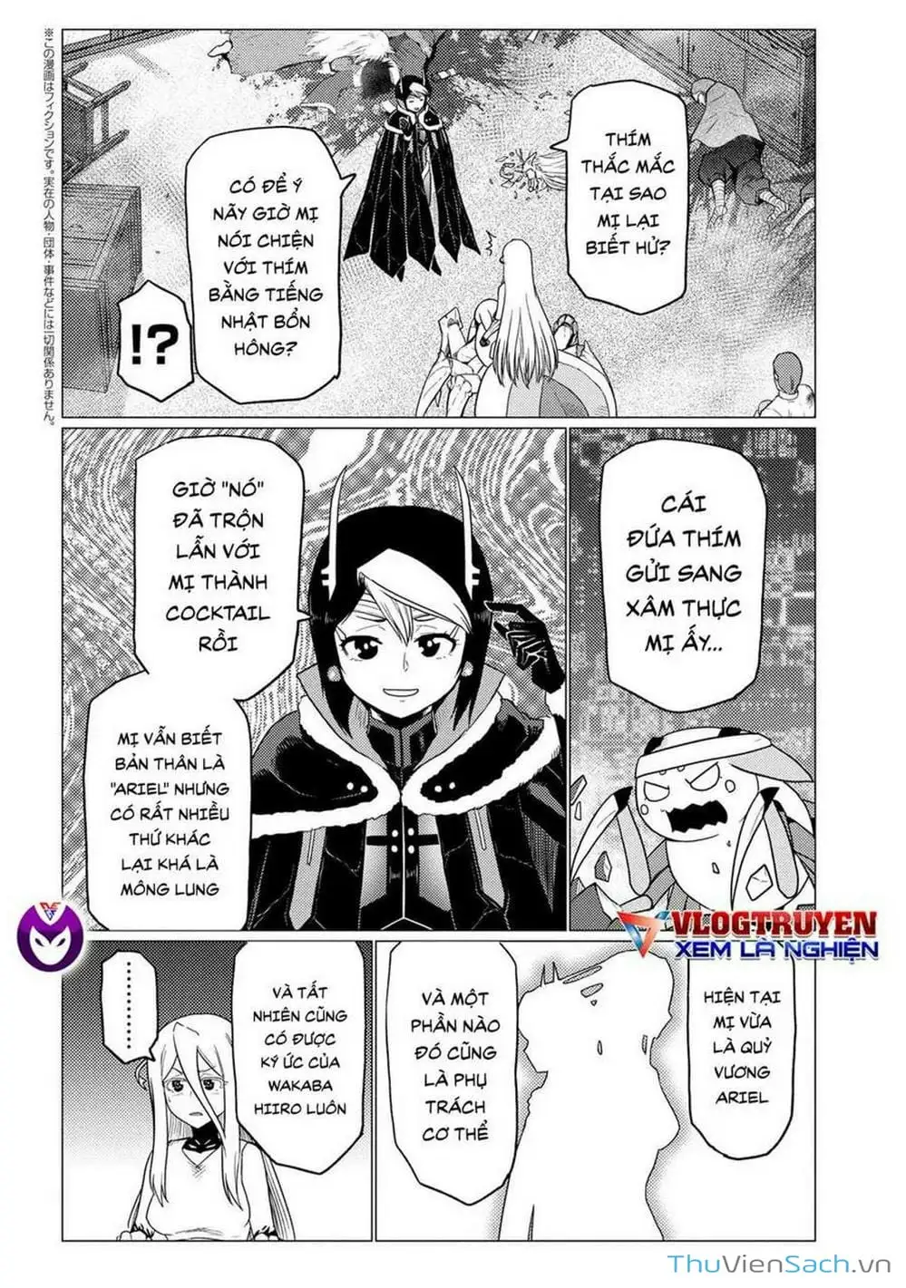 Chapter 124 - Image 1